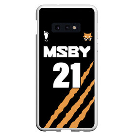 Чехол для Samsung S10E с принтом 21 | MSBY | BLACK JACKALS в Кировске, Силикон | Область печати: задняя сторона чехла, без боковых панелей | black jackals | fly high | haikyuu | hinata | msby | аниме | волейбол | карасуно | некома | хайкью карасуно | хината