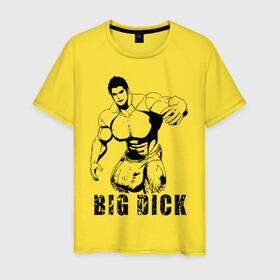 Мужская футболка хлопок с принтом BIG DICK в Кировске, 100% хлопок | прямой крой, круглый вырез горловины, длина до линии бедер, слегка спущенное плечо. | большой | в шортах | качек | мышцы | человек