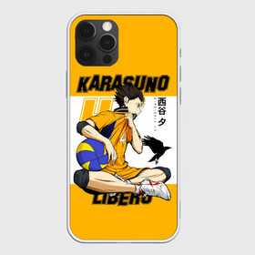 Чехол для iPhone 12 Pro с принтом Юу Нишиноя из Карасуно Haikyu!! в Кировске, силикон | область печати: задняя сторона чехла, без боковых панелей | Тематика изображения на принте: 4 номер | anime | haikyu | haikyuu | karasuno | manga | аниме | божественный хранитель карасуно | волейбол | волейбольный клуб | карасуно | манга | ноя сан | саеко | старшая школа | супер либеро | хаику | хаикую | юу чан