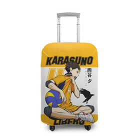 Чехол для чемодана 3D с принтом Юу Нишиноя из Карасуно Haikyu!! в Кировске, 86% полиэфир, 14% спандекс | двустороннее нанесение принта, прорези для ручек и колес | Тематика изображения на принте: 4 номер | anime | haikyu | haikyuu | karasuno | manga | аниме | божественный хранитель карасуно | волейбол | волейбольный клуб | карасуно | манга | ноя сан | саеко | старшая школа | супер либеро | хаику | хаикую | юу чан