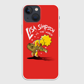 Чехол для iPhone 13 mini с принтом Лиза против мира в Кировске,  |  | lisa | liza | simpsons | the simpson | лиза | мульт | мультфильм | симпсоны