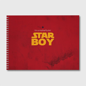 Альбом для рисования с принтом The Weeknd - Star Boy в Кировске, 100% бумага
 | матовая бумага, плотность 200 мг. | blinding lights | music | pop | star boy | the weekend | the weeknd | музыка | уикенд