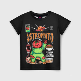 Детская футболка 3D с принтом Astromato в Кировске, 100% гипоаллергенный полиэфир | прямой крой, круглый вырез горловины, длина до линии бедер, чуть спущенное плечо, ткань немного тянется | Тематика изображения на принте: alive | astronaut | defender | food | galaxy | ketchup | monster | moon | pizza | planet | space | spaghetti | tomato | vegetable | астронавт | галактика | еда | живая | живой | защитник | кетчуп | космос | луна | монстр | овощ | пицца | планета | помидор