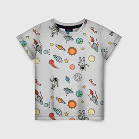 Детская футболка 3D с принтом Космический астронавт в Кировске, 100% гипоаллергенный полиэфир | прямой крой, круглый вырез горловины, длина до линии бедер, чуть спущенное плечо, ткань немного тянется | космос | луна | млечный путь | ракета | станция