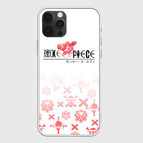 Чехол для iPhone 12 Pro Max с принтом One Piece. резиновый Луффи в Кировске, Силикон |  | anime | manga | monkey d. luffy | one piece | аниме | большой куш | ван пис | вон пис | капитан | король пиратов | луси | луфи | луффи | луффи но уми | луффи таро | манга | манки д. луффи | мугивара | пират | пятый император