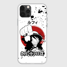 Чехол для iPhone 12 Pro Max с принтом Манки Д. Луффи One Piece в Кировске, Силикон |  | anime | manga | monkey d. luffy | one piece | аниме | большой куш | ван пис | вон пис | капитан | король пиратов | луси | луфи | луффи | луффи но уми | луффи таро | манга | манки д. луффи | мугивара | пират | пятый император