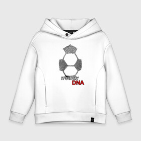 Детское худи Oversize хлопок с принтом FOOTBALL IN MY DNA в Кировске, френч-терри — 70% хлопок, 30% полиэстер. Мягкий теплый начес внутри —100% хлопок | боковые карманы, эластичные манжеты и нижняя кромка, капюшон на магнитной кнопке | Тематика изображения на принте: art | dna | football | game | hand | play | soccer | sport | гены | днк | игра | игрок | кровь | отпечаток | рисунок | спорт | футбол | футболист