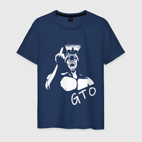 Мужская футболка хлопок с принтом GTO V1 в Кировске, 100% хлопок | прямой крой, круглый вырез горловины, длина до линии бедер, слегка спущенное плечо. | белый | лицо | онидзука | силуэт | средний палец | фонарик