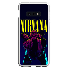 Чехол для Samsung S10E с принтом Nirvana Neon в Кировске, Силикон | Область печати: задняя сторона чехла, без боковых панелей | alternative | kurt cobain | metall | music | nirvana | rock | альтернатива | курт кобейн | курт кобэйн | металл | музыка | нирвана | нирванна | рок