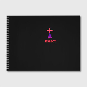 Альбом для рисования с принтом STARBOY - The Weeknd в Кировске, 100% бумага
 | матовая бумага, плотность 200 мг. | blinding lights | music | pop | star boy | the weekend | the weeknd | музыка | уикенд