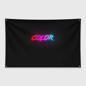 Флаг-баннер с принтом COLOR в Кировске, 100% полиэстер | размер 67 х 109 см, плотность ткани — 95 г/м2; по краям флага есть четыре люверса для крепления | color | градиент | лето | цвет | черный
