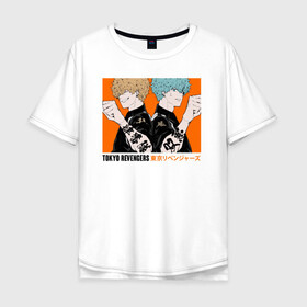 Мужская футболка хлопок Oversize с принтом Tokyo Revengers в Кировске, 100% хлопок | свободный крой, круглый ворот, “спинка” длиннее передней части | anime | tokyo revengers | аниме | манга | токийские мстители