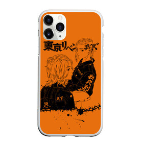 Чехол для iPhone 11 Pro матовый с принтом токийские мстители ораньжевый в Кировске, Силикон |  | Тематика изображения на принте: anime | tokyo revengers | аниме | манга | токийские мстители