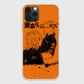 Чехол для iPhone 12 Pro Max с принтом токийские мстители ораньжевый в Кировске, Силикон |  | Тематика изображения на принте: anime | tokyo revengers | аниме | манга | токийские мстители