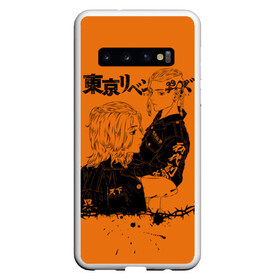 Чехол для Samsung Galaxy S10 с принтом токийские мстители ораньжевый в Кировске, Силикон | Область печати: задняя сторона чехла, без боковых панелей | Тематика изображения на принте: anime | tokyo revengers | аниме | манга | токийские мстители