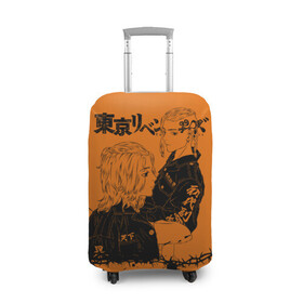 Чехол для чемодана 3D с принтом токийские мстители ораньжевый в Кировске, 86% полиэфир, 14% спандекс | двустороннее нанесение принта, прорези для ручек и колес | anime | tokyo revengers | аниме | манга | токийские мстители
