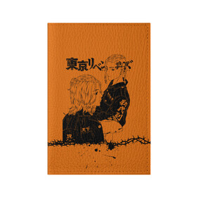 Обложка для паспорта матовая кожа с принтом токийские мстители ораньжевый в Кировске, натуральная матовая кожа | размер 19,3 х 13,7 см; прозрачные пластиковые крепления | Тематика изображения на принте: anime | tokyo revengers | аниме | манга | токийские мстители