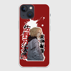 Чехол для iPhone 13 mini с принтом Tokyo Revengers  anime в Кировске,  |  | anime | tokyo revengers | аниме | манга | токийские мстители