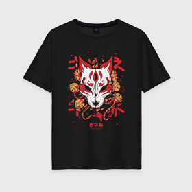 Женская футболка хлопок Oversize с принтом Fox Hunting в Кировске, 100% хлопок | свободный крой, круглый ворот, спущенный рукав, длина до линии бедер
 | japan | kitsune | кицунэ | лис | лиса | лисица