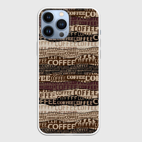 Чехол для iPhone 13 Pro Max с принтом Кофе в Кировске,  |  | Тематика изображения на принте: americano | coffee | espresso | latte | nescafe | американо | бариста | бармен | капучино | кофе | кофевар | кофейные зерна | кофейня | кружка кофе | латте | макиато | моккачино | мокко | нескафе | чай | чашка кофе | шоколад