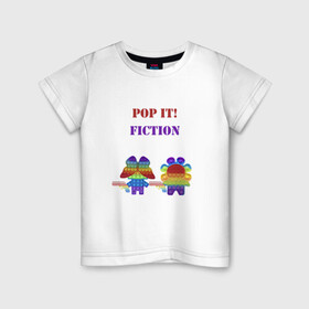Детская футболка хлопок с принтом Pop-it story в Кировске, 100% хлопок | круглый вырез горловины, полуприлегающий силуэт, длина до линии бедер | pop it. simple dimple | кримальное чтиво | поп ит | симпл димпл