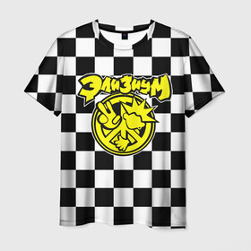 Мужская футболка 3D с принтом Элизиум рок группа клетка в Кировске, 100% полиэфир | прямой крой, круглый вырез горловины, длина до линии бедер | elysium | знак мира | клетка | рок | черно белая клетка | элизиум