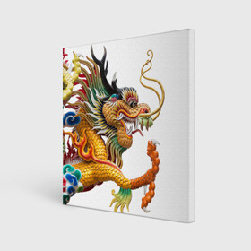 Холст квадратный с принтом Желтый китайский дракон 3D в Кировске, 100% ПВХ |  | Тематика изображения на принте: азиатский дракон | дракон | дракон 3d | дракон 3д | желтый | желтый азиатский дракон | желтый дракон | желтый китайский дракон | желтый японский дракон | золотой | золотой дракон