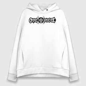 Женское худи Oversize хлопок с принтом One Piece Большой куш логотип в Кировске, френч-терри — 70% хлопок, 30% полиэстер. Мягкий теплый начес внутри —100% хлопок | боковые карманы, эластичные манжеты и нижняя кромка, капюшон на магнитной кнопке | anime | manga | monkey d. luffy | one piece | аниме | большой куш | ван пис | вон пис | гол д. роджер | кайдо | король пиратов | луфи | луффи | манга | манки д. луффи | нами | нико робин | пират | портгас д. эйс | ророноа зоро