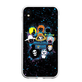 Чехол для iPhone XS Max матовый с принтом Отдряд Мугивара One Piece в Кировске, Силикон | Область печати: задняя сторона чехла, без боковых панелей | anime | manga | one piece | аниме | большой куш | ван пис | весёлый роджер | вон пис | король пиратов | логотип | манга | монки д. луффи | мугивары | перекрещённый костями | пират | пиратский флаг