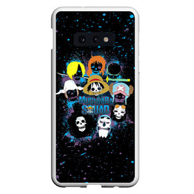 Чехол для Samsung S10E с принтом Отдряд Мугивара One Piece в Кировске, Силикон | Область печати: задняя сторона чехла, без боковых панелей | anime | manga | one piece | аниме | большой куш | ван пис | весёлый роджер | вон пис | король пиратов | логотип | манга | монки д. луффи | мугивары | перекрещённый костями | пират | пиратский флаг