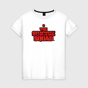 Женская футболка хлопок с принтом The Suicide Squad лого в Кировске, 100% хлопок | прямой крой, круглый вырез горловины, длина до линии бедер, слегка спущенное плечо | Тематика изображения на принте: suicide squad | the suicide squad | vdzabma