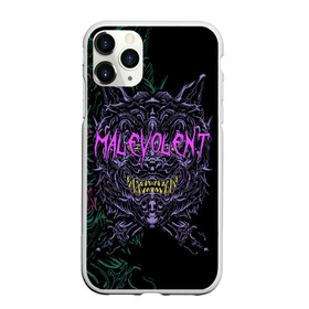 Чехол для iPhone 11 Pro матовый с принтом MALEVOLENT / ANGRY DOG в Кировске, Силикон |  | angry dog | готический | дог | животные | зверь | злая собака | зубы | клыки | монстр | оскал | пасть | пес | челюсть