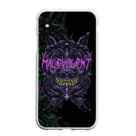 Чехол для iPhone XS Max матовый с принтом MALEVOLENT / ANGRY DOG в Кировске, Силикон | Область печати: задняя сторона чехла, без боковых панелей | angry dog | готический | дог | животные | зверь | злая собака | зубы | клыки | монстр | оскал | пасть | пес | челюсть