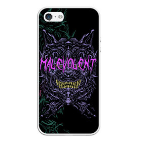 Чехол для iPhone 5/5S матовый с принтом MALEVOLENT / ANGRY DOG в Кировске, Силикон | Область печати: задняя сторона чехла, без боковых панелей | Тематика изображения на принте: angry dog | готический | дог | животные | зверь | злая собака | зубы | клыки | монстр | оскал | пасть | пес | челюсть