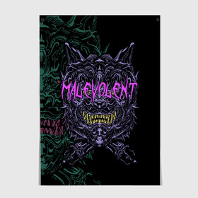 Постер с принтом MALEVOLENT / ANGRY DOG в Кировске, 100% бумага
 | бумага, плотность 150 мг. Матовая, но за счет высокого коэффициента гладкости имеет небольшой блеск и дает на свету блики, но в отличии от глянцевой бумаги не покрыта лаком | angry dog | готический | дог | животные | зверь | злая собака | зубы | клыки | монстр | оскал | пасть | пес | челюсть