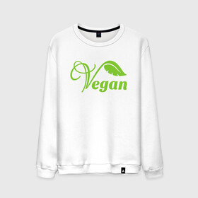 Мужской свитшот хлопок с принтом Vegan Power в Кировске, 100% хлопок |  | green | greenpaece | nature | sport | vegan | yoga | веган | вегетарианец | гринпис | еда | животные | жизнь | здоровье | зеленый | йога | мир | овощи | пища | планета | природа | растение | спорт | тело | фрукты