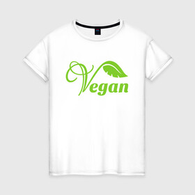 Женская футболка хлопок с принтом Vegan Power в Кировске, 100% хлопок | прямой крой, круглый вырез горловины, длина до линии бедер, слегка спущенное плечо | green | greenpaece | nature | sport | vegan | yoga | веган | вегетарианец | гринпис | еда | животные | жизнь | здоровье | зеленый | йога | мир | овощи | пища | планета | природа | растение | спорт | тело | фрукты