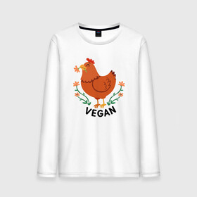 Мужской лонгслив хлопок с принтом Vegan Chicken в Кировске, 100% хлопок |  | green | greenpaece | nature | sport | vegan | yoga | веган | вегетарианец | гринпис | еда | животные | жизнь | здоровье | зеленый | йога | курица | мир | овощи | пища | планета | природа | растение | спорт | тело | фрукты