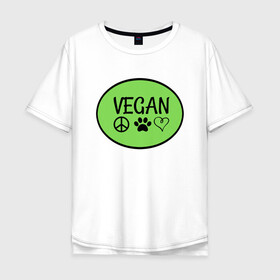 Мужская футболка хлопок Oversize с принтом Vegan Family в Кировске, 100% хлопок | свободный крой, круглый ворот, “спинка” длиннее передней части | green | greenpaece | nature | sport | vegan | yoga | веган | вегетарианец | гринпис | еда | животные | жизнь | здоровье | зеленый | йога | мир | овощи | пища | планета | природа | растение | спорт | тело | фрукты