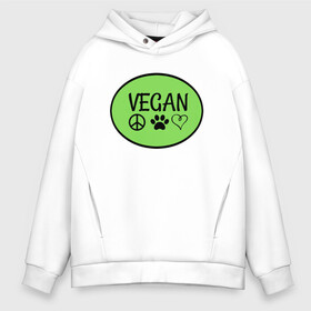 Мужское худи Oversize хлопок с принтом Vegan Family в Кировске, френч-терри — 70% хлопок, 30% полиэстер. Мягкий теплый начес внутри —100% хлопок | боковые карманы, эластичные манжеты и нижняя кромка, капюшон на магнитной кнопке | green | greenpaece | nature | sport | vegan | yoga | веган | вегетарианец | гринпис | еда | животные | жизнь | здоровье | зеленый | йога | мир | овощи | пища | планета | природа | растение | спорт | тело | фрукты