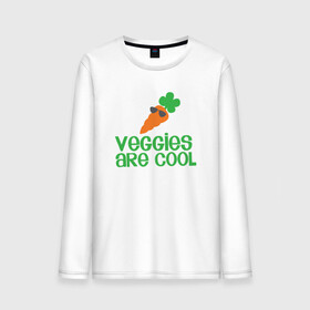 Мужской лонгслив хлопок с принтом Veggies Are Cool в Кировске, 100% хлопок |  | green | greenpaece | nature | sport | vegan | yoga | веган | вегетарианец | гринпис | еда | животные | жизнь | здоровье | зеленый | йога | мир | овощи | пища | планета | природа | растение | спорт | тело | фрукты