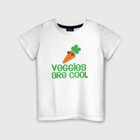 Детская футболка хлопок с принтом Veggies Are Cool в Кировске, 100% хлопок | круглый вырез горловины, полуприлегающий силуэт, длина до линии бедер | green | greenpaece | nature | sport | vegan | yoga | веган | вегетарианец | гринпис | еда | животные | жизнь | здоровье | зеленый | йога | мир | овощи | пища | планета | природа | растение | спорт | тело | фрукты