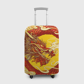 Чехол для чемодана 3D с принтом Китайский Дракон, China Dragon в Кировске, 86% полиэфир, 14% спандекс | двустороннее нанесение принта, прорези для ручек и колес | Тематика изображения на принте: chinese dragon | dhina dragon | dragon | азиатский дракон | восточный дракон | дракон | китайские драконы | китайский дракон | красный дракон | традиционный китайский дракон | японский дракон