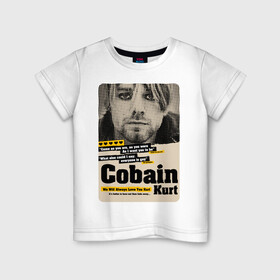 Детская футболка хлопок с принтом Kurt Cobain paper cuts в Кировске, 100% хлопок | круглый вырез горловины, полуприлегающий силуэт, длина до линии бедер | cobain | grunge | kurt | kurt cobain | nirvana | грандж | кобейн | курт | курт кобейн | нирвана | рок