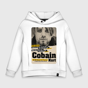 Детское худи Oversize хлопок с принтом Kurt Cobain paper cuts в Кировске, френч-терри — 70% хлопок, 30% полиэстер. Мягкий теплый начес внутри —100% хлопок | боковые карманы, эластичные манжеты и нижняя кромка, капюшон на магнитной кнопке | cobain | grunge | kurt | kurt cobain | nirvana | грандж | кобейн | курт | курт кобейн | нирвана | рок