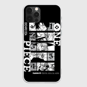Чехол для iPhone 12 Pro Max с принтом ONE PIECE Главные герои  в Кировске, Силикон |  | Тематика изображения на принте: anime | luffy | one piece | zoro | аниме | большой куш | ван пис | вон пис | зоро | луфи | луффи | нанами | пират | пираты | ророна