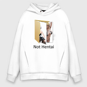 Мужское худи Oversize хлопок с принтом Not Hentai в Кировске, френч-терри — 70% хлопок, 30% полиэстер. Мягкий теплый начес внутри —100% хлопок | боковые карманы, эластичные манжеты и нижняя кромка, капюшон на магнитной кнопке | ahegao | anime | love anime | manga | senpai | аниме | ахегао | забавный | любителю аниме | люблю аниме | мем | обман | папка | папка на компьютере | прикол | рабочий стол | с юмором | семпай | сенпай | тяночка | 