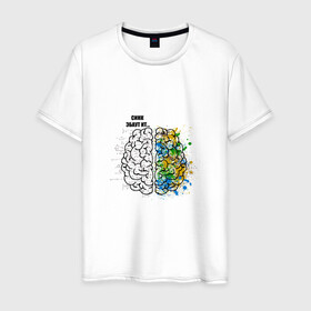 Мужская футболка хлопок с принтом Синк Эбаут Ит в Кировске, 100% хлопок | прямой крой, круглый вырез горловины, длина до линии бедер, слегка спущенное плечо. | алгебра | арт | геометрия | краски | математика | мем | мозги | прикол. | учителю