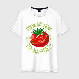 Мужская футболка хлопок с принтом Tomatoes в Кировске, 100% хлопок | прямой крой, круглый вырез горловины, длина до линии бедер, слегка спущенное плечо. | green | greenpaece | nature | sport | vegan | yoga | веган | вегетарианец | гринпис | еда | животные | жизнь | здоровье | зеленый | йога | мир | овощи | пища | планета | помидор | природа | растение | спорт | тело | фрукты