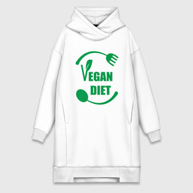 Платье-худи хлопок с принтом Vegan Diet в Кировске,  |  | green | greenpaece | nature | sport | vegan | yoga | веган | вегетарианец | гринпис | диета | еда | животные | жизнь | здоровье | зеленый | йога | мир | овощи | пища | планета | природа | растение | спорт | тело | фрукты